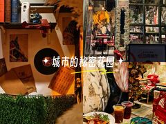 -江南西(地铁站)