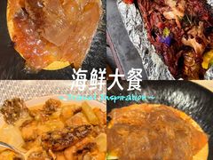 -万丽轩·粤菜(王府井金茂万丽酒店)