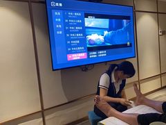 -良子足浴(湖滨店)