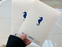-海马体照相馆(成都来福士广场店)