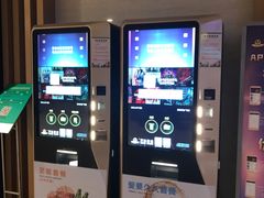 -万达影城(廊坊万达广场激光IMAX店)