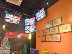 -威记烧嘢·南宁烧烤·超级生牛(绿地店)