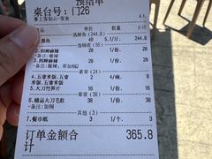 -胖子鱼·天水麻辣鱼火锅(秦州407店)