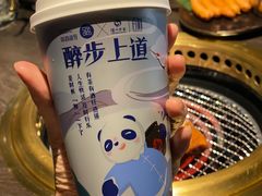 -茶百道(太原茂业天地店)