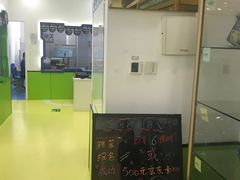 -童程童美·信息学竞赛·乐高机器人编程(长宁来福士校区)