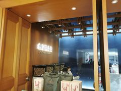 -A One Kitchen·南京精菜馆(德基广场店)