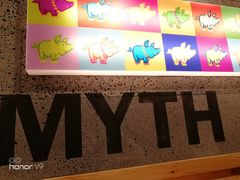 大堂-Myth猪蹄(明洞店)