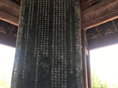-海神庙