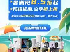 -牛学教育雅思托福PTE·小语种培训(小寨校区)