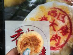 -西区老大房(愚园路店)