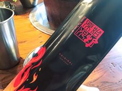 -原始泥炉烤肉(总店)