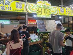 -曼阁市场水果批发市场