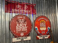 -Side Street街旁(交道口店)