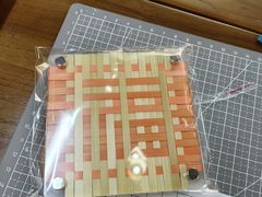 -浙江省博物馆(孤山馆区)