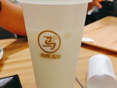 -西部马华清真兰州牛肉面·烧烤夜市(三里河店)