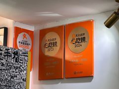 -本味友膳·茶餐厅(和达中心城店)