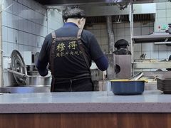 -穆得·老周家牛肉烧饼(普利街店)