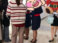 -三亚航空旅游职业学院