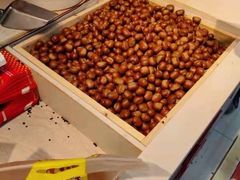 -阿男野栗王(金门路店)