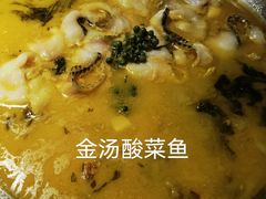 -淀里船宴(卓达店)