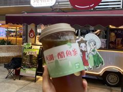 -炖物24章·顺时轻养茶(杭州大厦店)