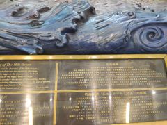 -曼谷素万那普国际机场