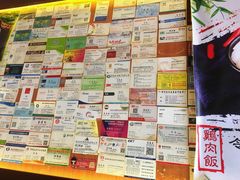 -大三元台湾鲁肉饭(沙井新桥店)