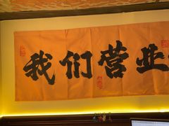 -星空密室·精选(天一豪景店)