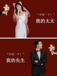-摩玛婚纱摄影(杭州店)