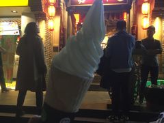 门面-蜀大侠火锅(建设路第五大道店)