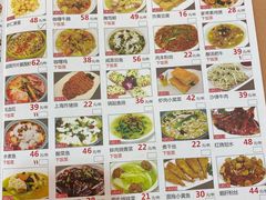 -新南华大酒店(广中店)