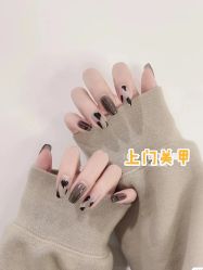 -熙画美上门MakeUp美甲美睫