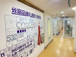 -安徽合肥韩美整形外科医院