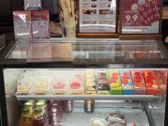 -长春堂顺时而饮(前门店)