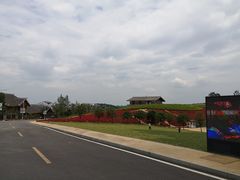 -天河潭旅游度假区