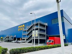 -宜家家居(西安未央商场店)