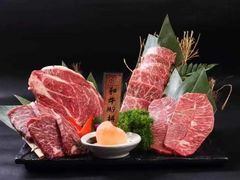 -爱合牛·和牛烧肉&和牛火锅放题(伊势丹南京路店)