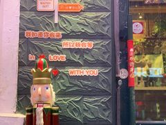 -安德烈俄式西餐厅(中央大街店)