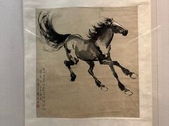 -徐悲鸿纪念馆
