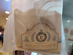 -莉莲蛋挞(日月光店)