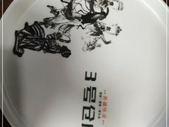 -3号仓库(幸福北路店)