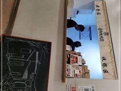 -正南齐北·老街糯米团(洪崖洞店)