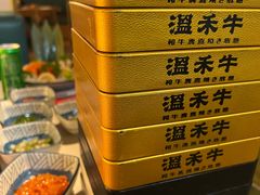 -温禾牛·和牛寿喜烧自助火锅(恒基名人店)