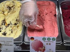 -EIS ENGELCHEN艾斯辛尔