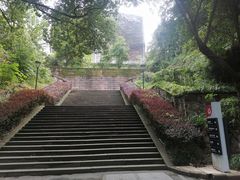 -西南政法大学(沙坪坝校区)