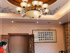 包厢-烤肉宛饭庄(南礼士路店)