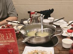 -正能量脆肉鲩火锅