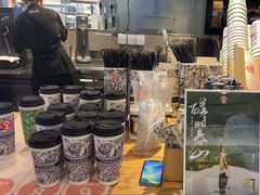 -霸王茶姬(常熟印象城店)