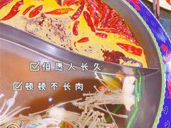 -脸谱市井火锅(泺源大街店)
