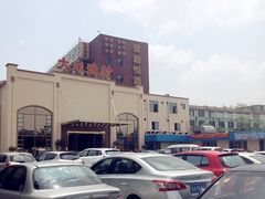 -大来渔村(市桥店)